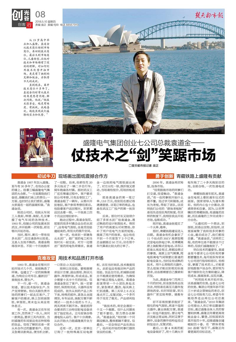 1530005978553646.jpg 1530005978553646.jpg