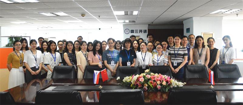 1531449249137383.jpg TIM圖片20180713102537.jpg