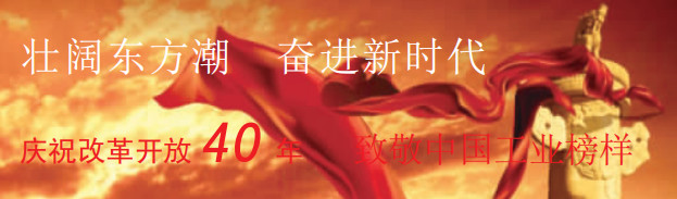 1533523647135649.jpg 1533523647135649.jpg