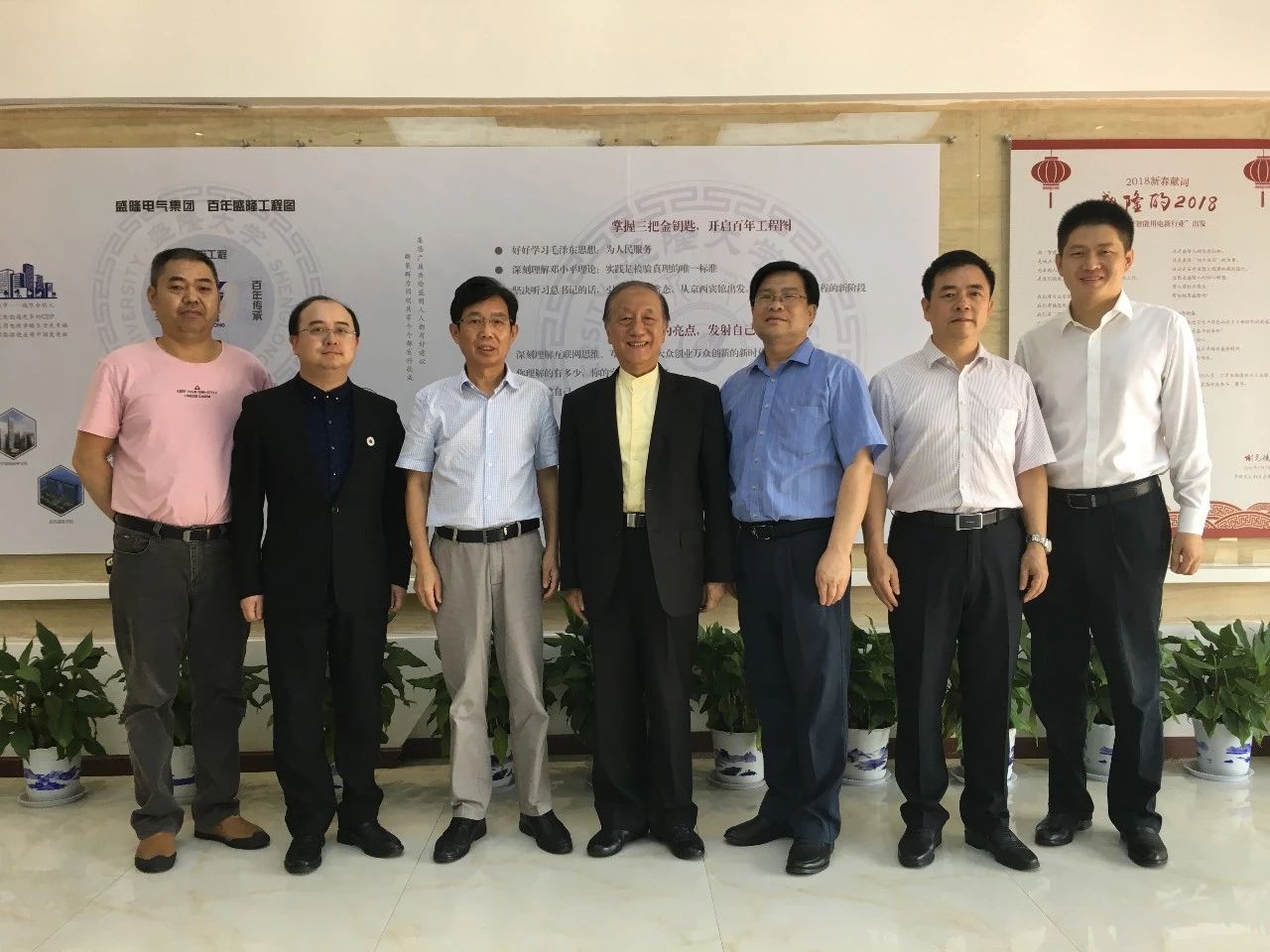 1534123144591219.jpg 1534123144591219.jpg