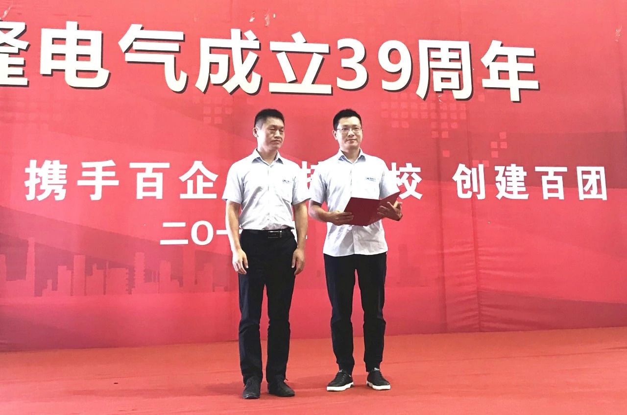 1536287742380709.jpg 1536287742380709.jpg