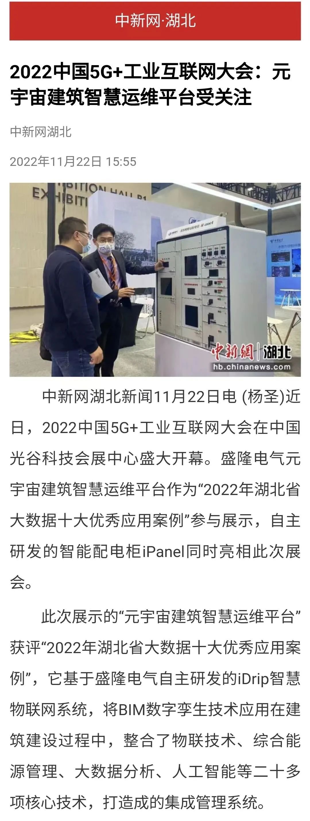 1669252019263099.jpg 640 (2).jpg