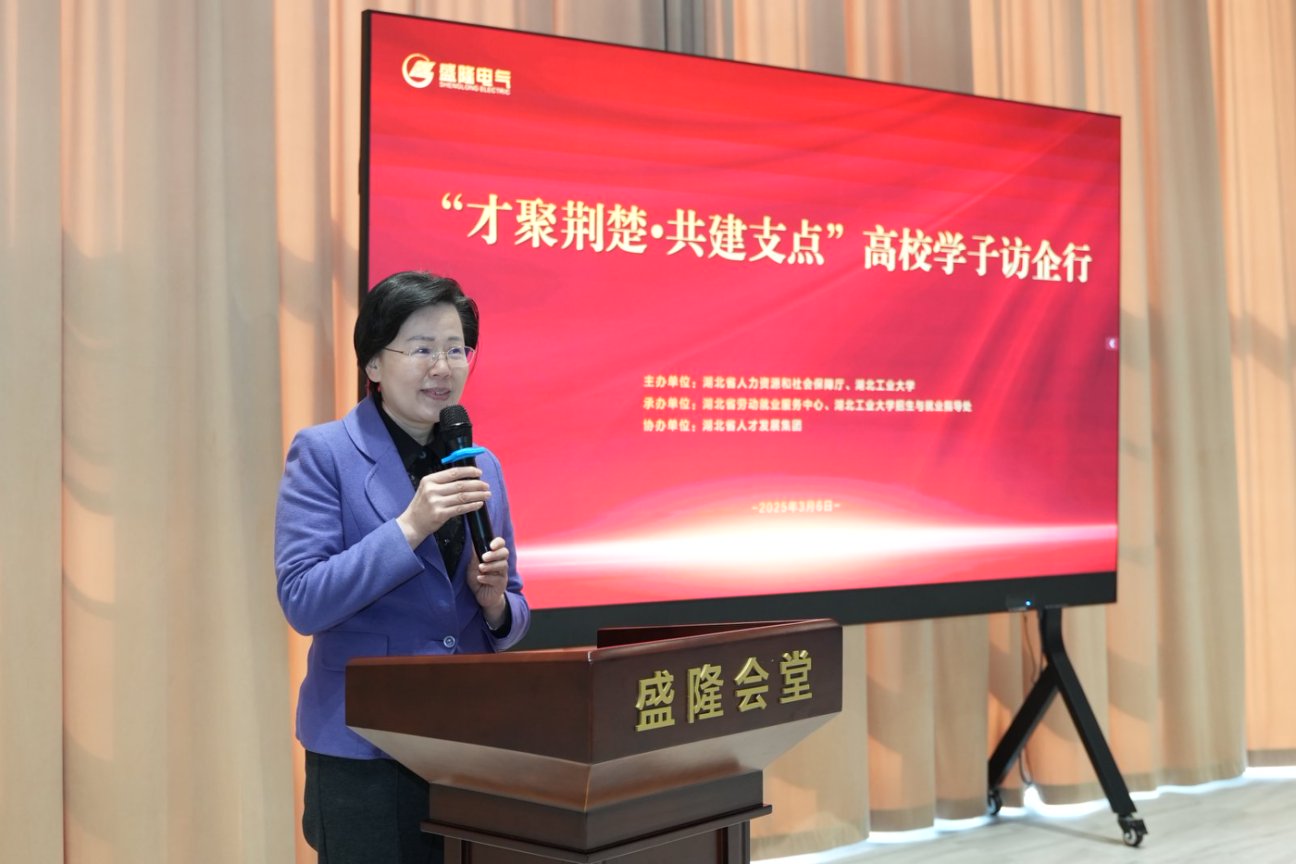 1746610138321544.jpg 1746610138321544.jpg