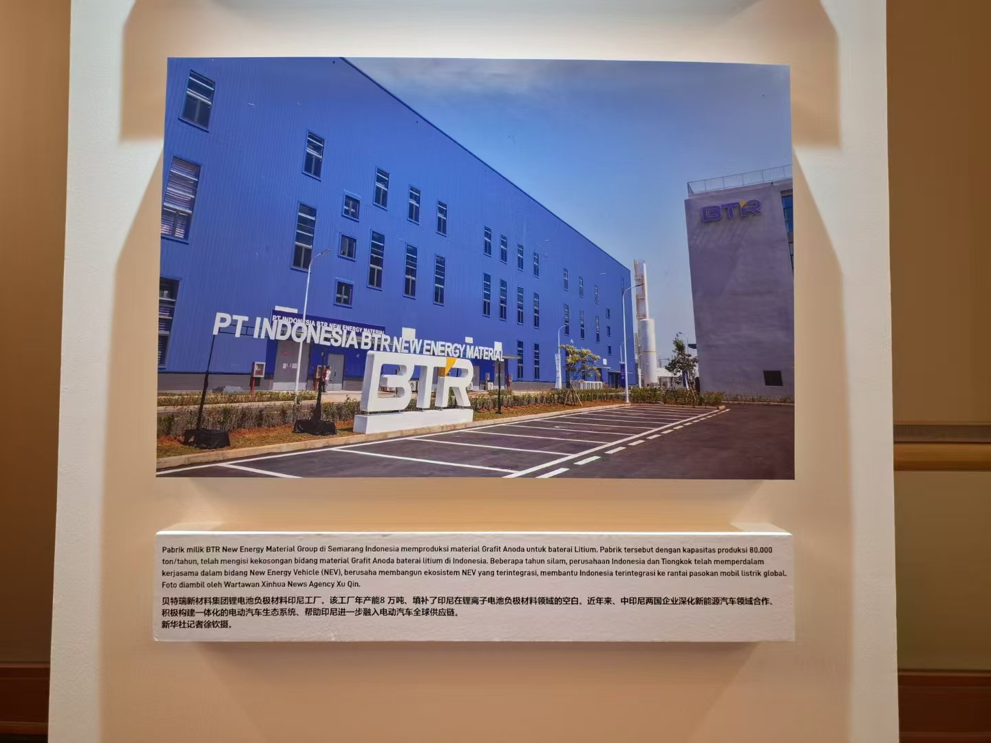 1753686270346169.jpg 1753686270346169.jpg