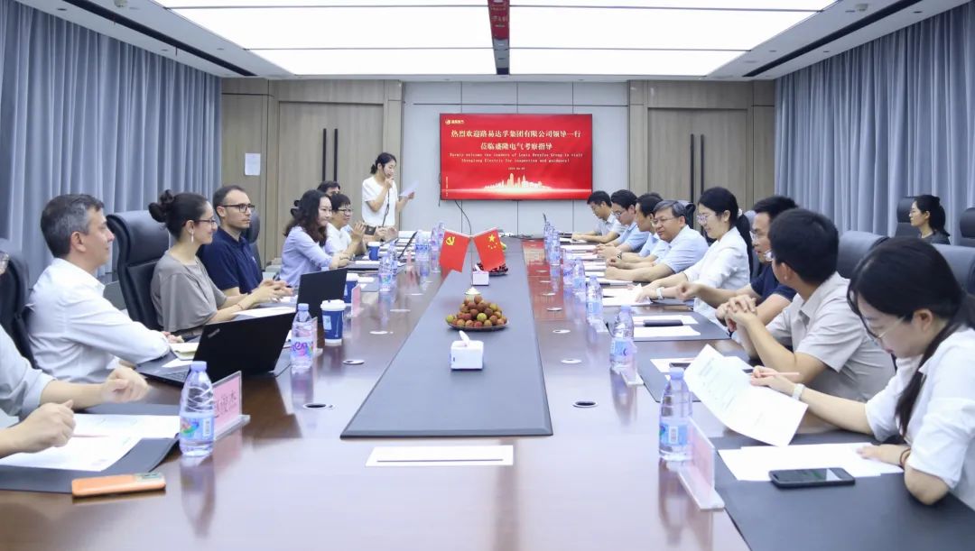 1754226211330803.jpg 1754226211330803.jpg