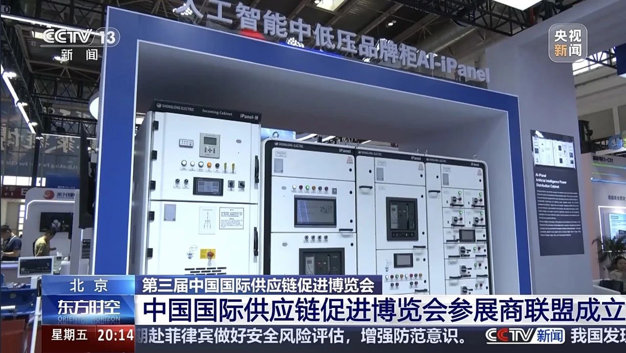 1754277874589721.jpg 1754277874589721.jpg