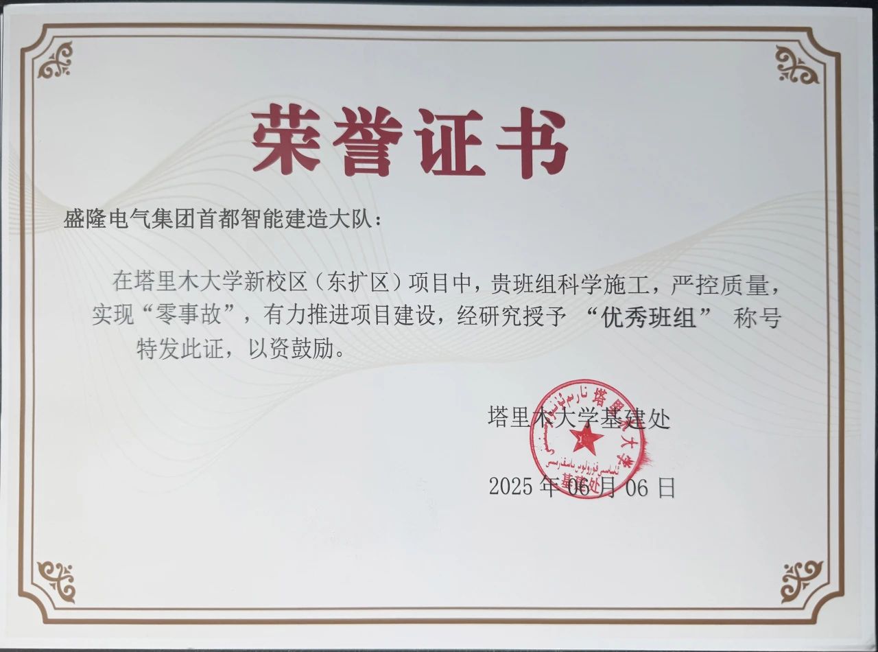 1754444976727160.jpg 1754444976727160.jpg